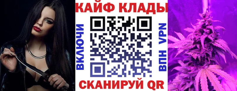 Виды наркоты Верхний Тагил Галлюциногенные грибы  АМФ  Cocaine  Мефедрон  Марихуана  APVP  Гашиш 