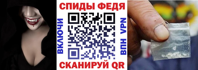МЕГА рабочий сайт  Верхний Тагил  АМФЕТАМИН 98% 