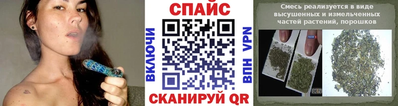 Бутират BDO  купить закладку  Верхний Тагил 