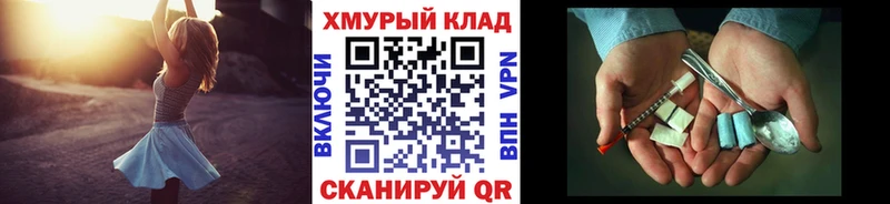наркотики  Верхний Тагил  Героин Heroin 