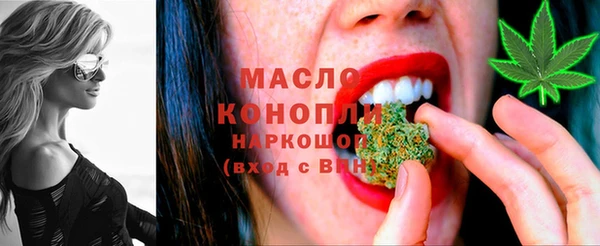 MDMA Premium VHQ Няндома