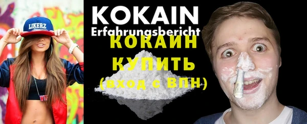 скорость Покров