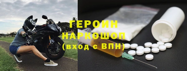 mix Нязепетровск