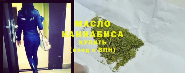 меф VHQ Володарск