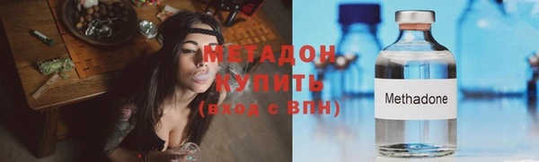 mdpv Алагир