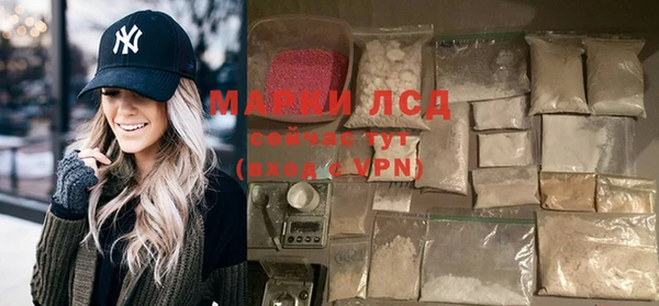 мефедрон VHQ Нягань