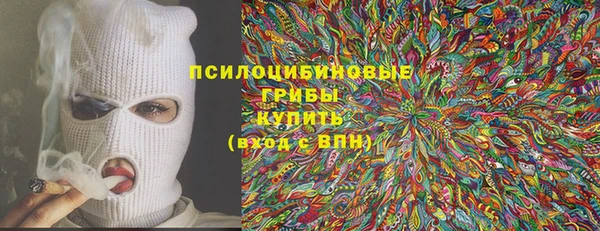 меф VHQ Володарск