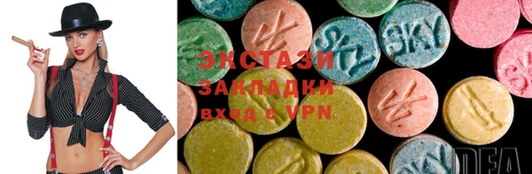 меф VHQ Володарск