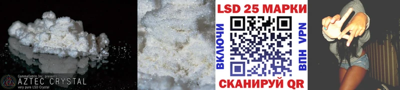 ЛСД экстази ecstasy Верхний Тагил